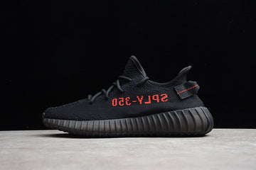 Yeezy Boost 350 Dark Black