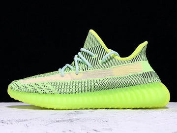 Yeezy Boost 350 light Yellow