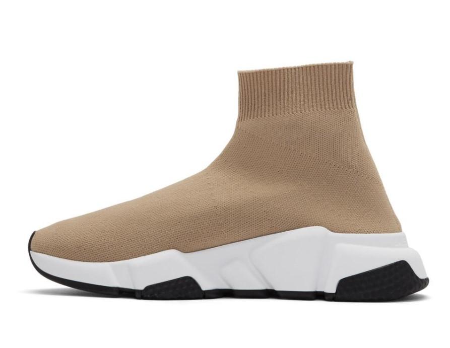Balenciaga Trainer Beige
