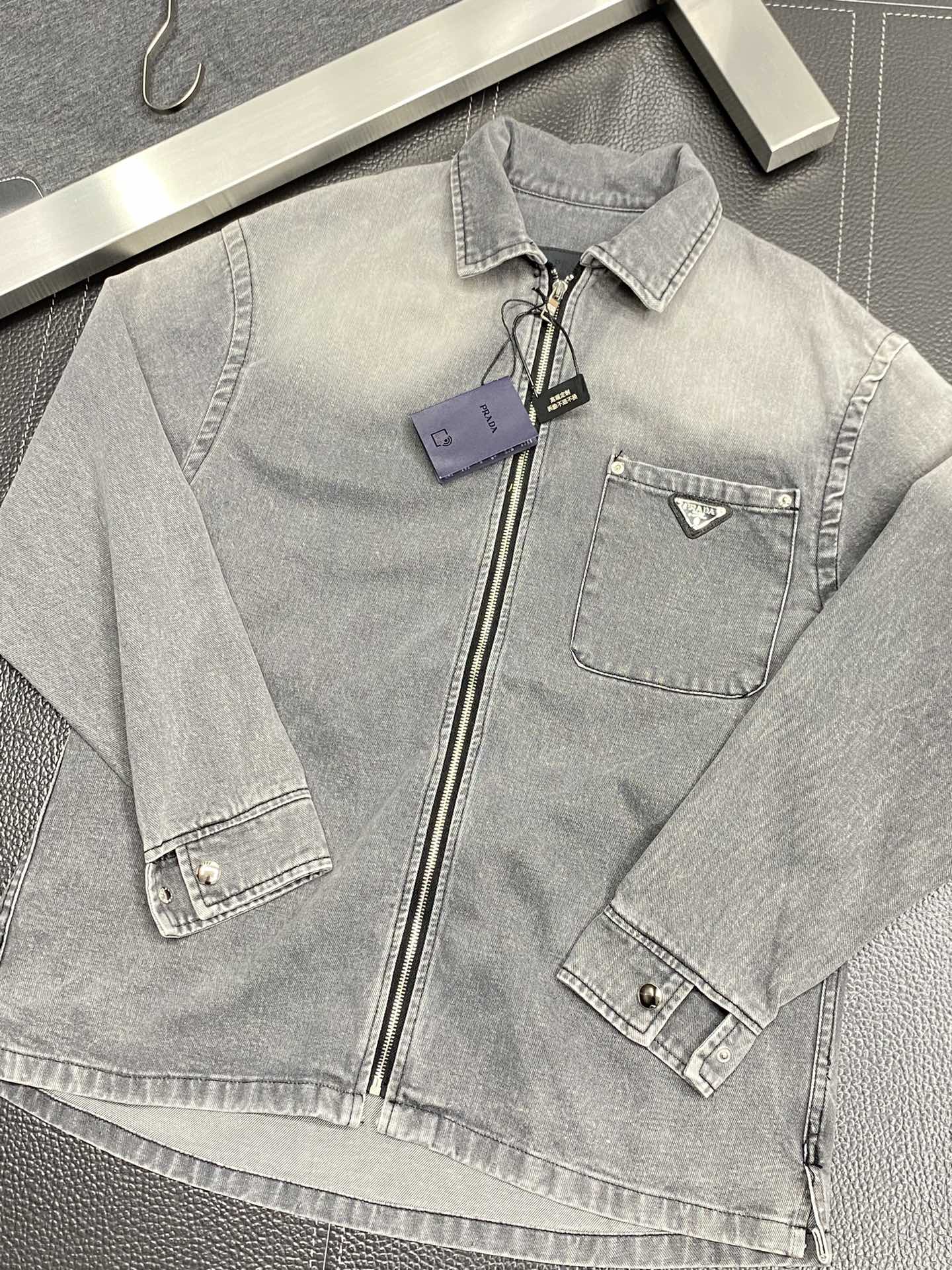 Prada Jeans Jacket Grey
